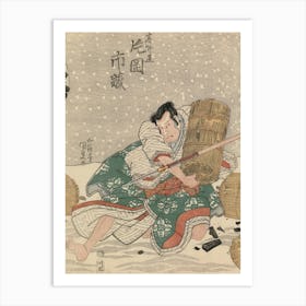 Näyttelijä Kataoka Ichizo Näytelmässä Kanadehon Chusingura (Uskolliset Vasallit), 1830, By Utagawa Kunisada Art Print