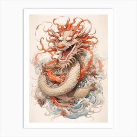 Dragon Head Illustration 2 Art Print