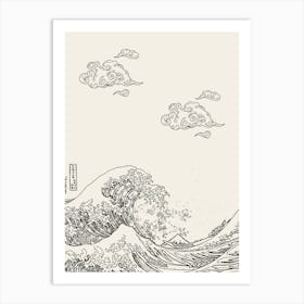 Great Wave Off Art Print