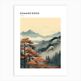 Kumano Kodo Japan 2 Hiking Trail Landscape Poster Art Print