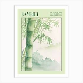 Bamboo Tree Atmospheric Watercolour Painting 4 Poster Art Print
