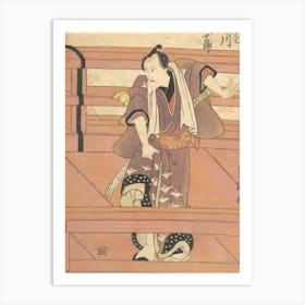 Print By Utagawa Kunisada  Art Print