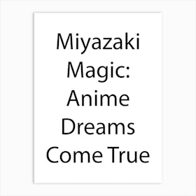 Japan Quote 19 Art Print