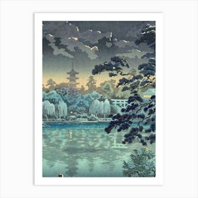 Traditional Japanese Fine Art Art Print