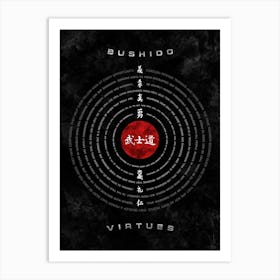 Bushido Circles Black Art Print