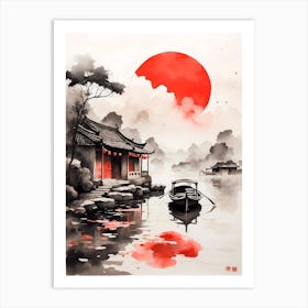 Chinese Painting 2 Art Print