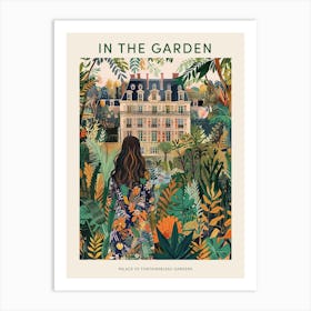 In The Garden Poster Palace Of Fontainebleau Gardens France 2 Art Print