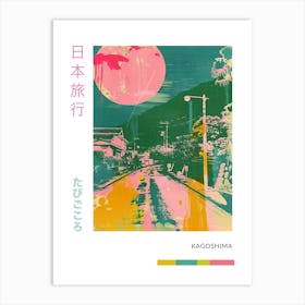 Kagoshima Japan Retro Duotone Silkscreen Poster 2 Art Print