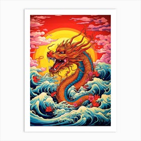 Dragon Retro Pop Art Style 5 Art Print