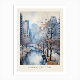 Winter City Park Poster Cheonggyecheon Park Seoul 5 Art Print