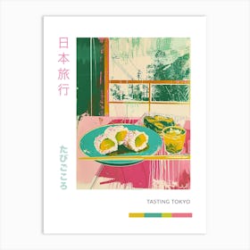 Japanese Food Duotone Silkscreen 2 Poster Art Print
