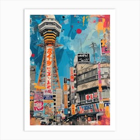 Osaka   Retro Collage Style 4 Art Print