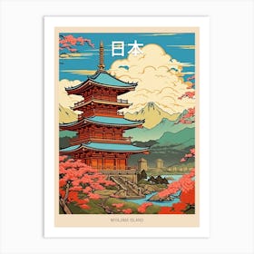 Miyajima Island, Japan Vintage Travel Art 3 Poster Art Print