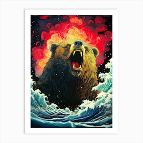 Grizzly Bear 1 Art Print