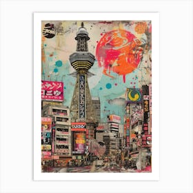 Osaka   Retro Collage Style 2 Art Print