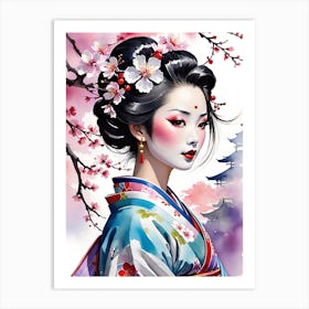 Japanese Girl 1 Art Print