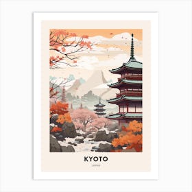 Vintage Winter Travel Poster Kyoto Japan 2 Art Print