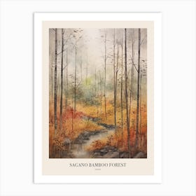 Autumn Forest Landscape Sagano Bamboo Forest Japan 1 Poster Art Print