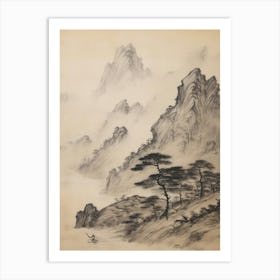 Japan Mountains Vintage Sketch Art Print