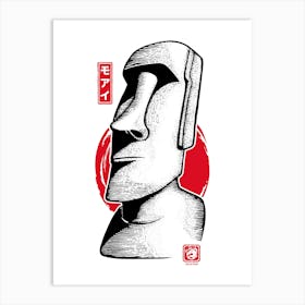 Japan Moai Meme Art Print