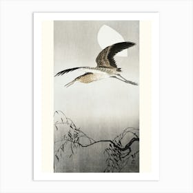 Heron And Moon (1900 1910), Ohara Koson Art Print