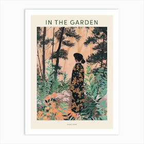 In The Garden Poster Nara Park Japan 1 Art Print