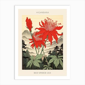 Higanbana Red Spider Lily 1 Japanese Botanical Illustration Poster Art Print