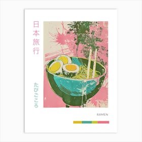 Ramen Duotone Silkscreen Poster 2 Art Print