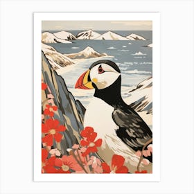 Bird Illustration Puffin 3 Art Print