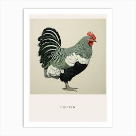 Ohara Koson Inspired Bird Painting Chicken 8 Poster Art Print