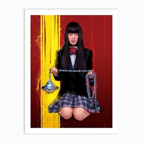 Gogo Yubari Kill Bill Tarantino Art Print