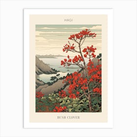 Hagi Bush Clover 3 Japanese Botanical Illustration Poster Art Print