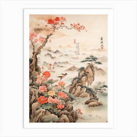 Chinese Landscape Painting 1 Art Print