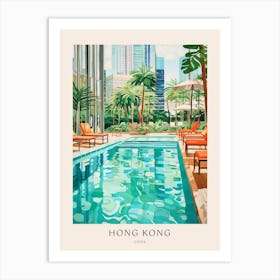 Hong Kong China 3 Midcentury Modern Pool Poster Art Print