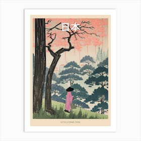 Hitsujiyama Park, Japan Vintage Travel Art 3 Poster Art Print