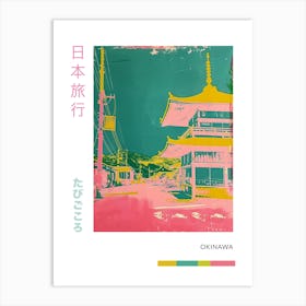 Okinawa Japan Retro Duotone Silkscreen 2 Art Print