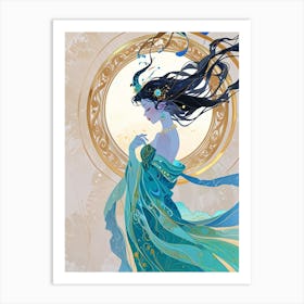 Chinese Woman 4 Art Print