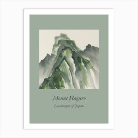 Landscapes Of Japan Mount Haguro 85 Art Print