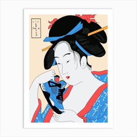 geisha sneakers blue retro Art Print