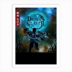 Sakonji Urokodaki Demon Slayer 2 Art Print