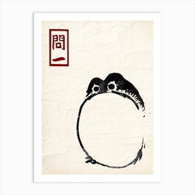 Frog Inspired Matsumoto Hoji On Vintage Paper Japanese Black And Red Art Print