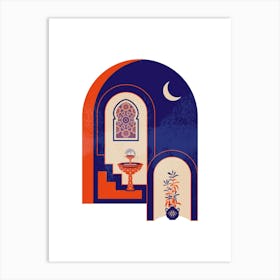 Islamic Architecture Art 4 Art Print