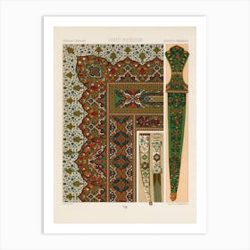 Indo Persian Pattern, Albert Racine (5) Art Print