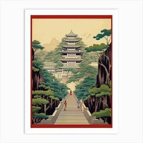 Hakone Open Air Museum, Japan Vintage Travel Art 3 Art Print