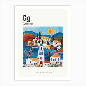 Kids Travel Alphabet  Greece 4 Art Print