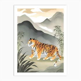 Tiger In The Mountains Art Print