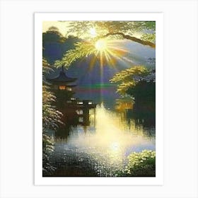 Ginkaku Ji, Japan Classic Painting Art Print