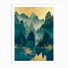 Chinese Mountains 5 Art Print