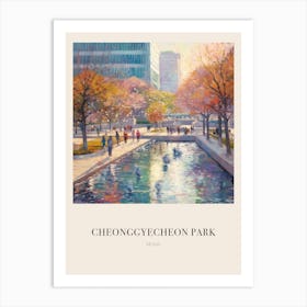 Cheonggyecheon Park Seoul 2 Vintage Cezanne Inspired Poster Art Print