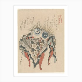 A Comparison Of Genroku Poems And Shells, Katsushika Hokusai 37 Art Print